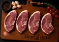Lamb Chump Chops