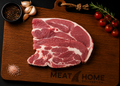 Lamb Forequarter Chops