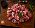 Beef Stock Bones